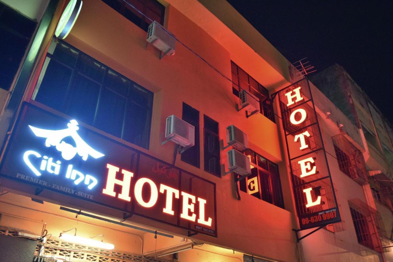 瓜拉丁加奴 Dj西提高级宾馆酒店 外观 照片