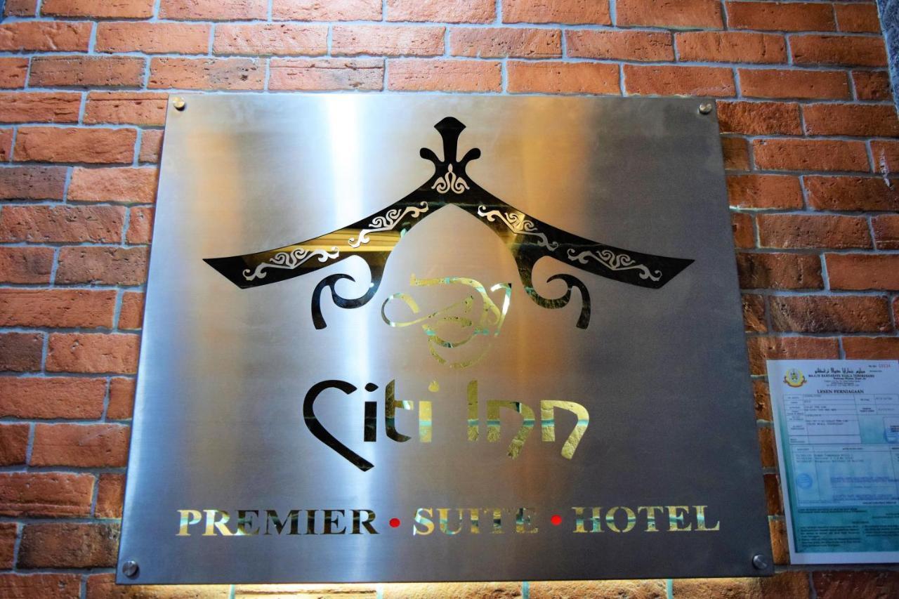 瓜拉丁加奴 Dj西提高级宾馆酒店 外观 照片